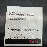 Shandon Microscope Slides image 2